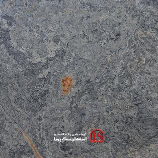 سنگ اسلب تراورتن آبی بی موج