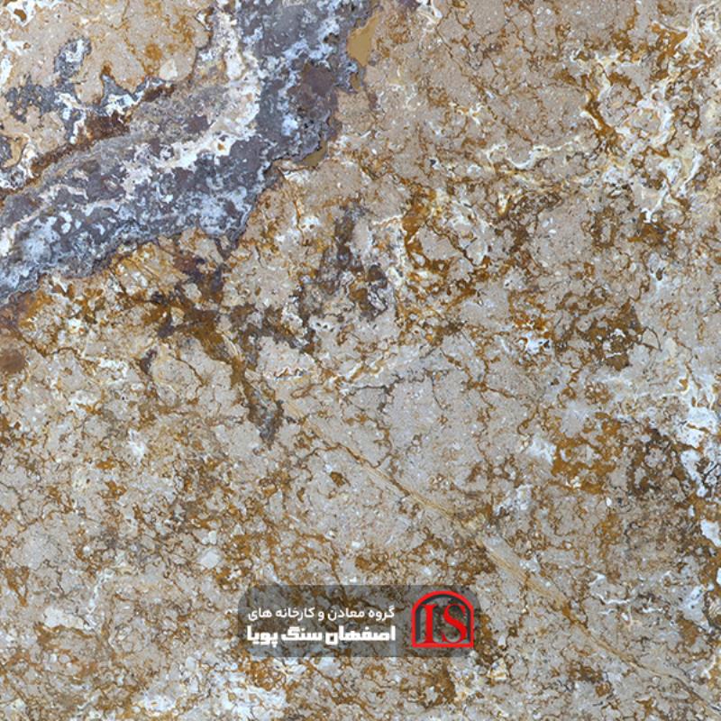 سنگ اسلب تراورتن گردویی بی موج