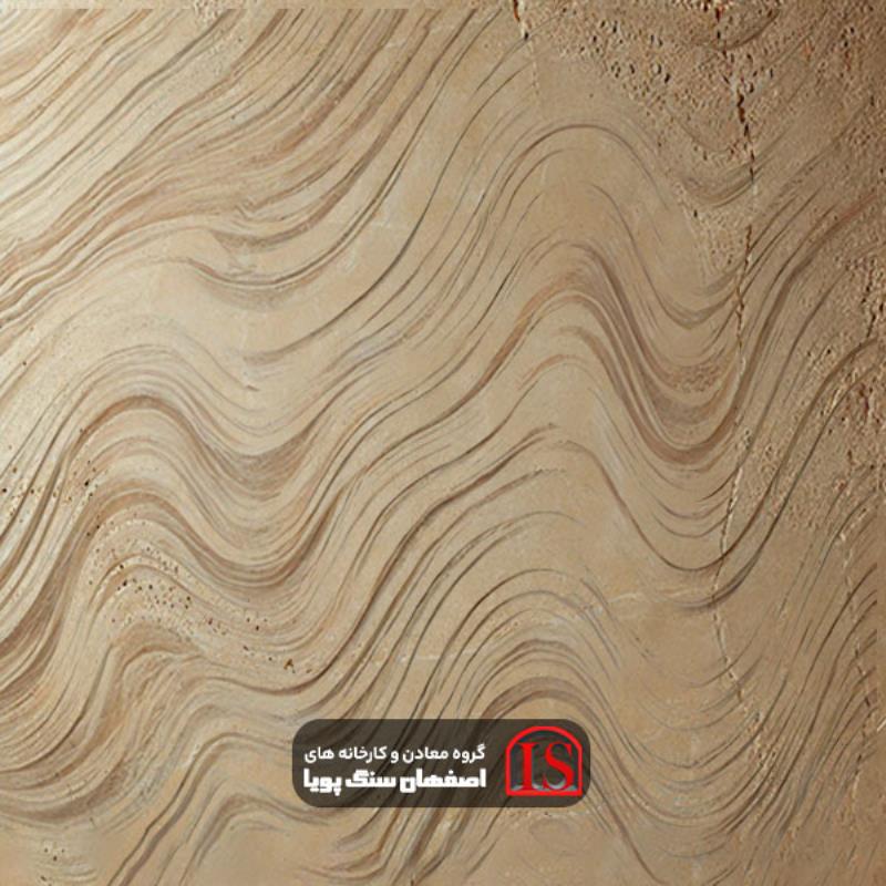 سنگ اسلب تراورتن کرم انگوران موجدار