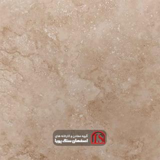 سنگ اسلب تراورتن کرم انگوران بی موج