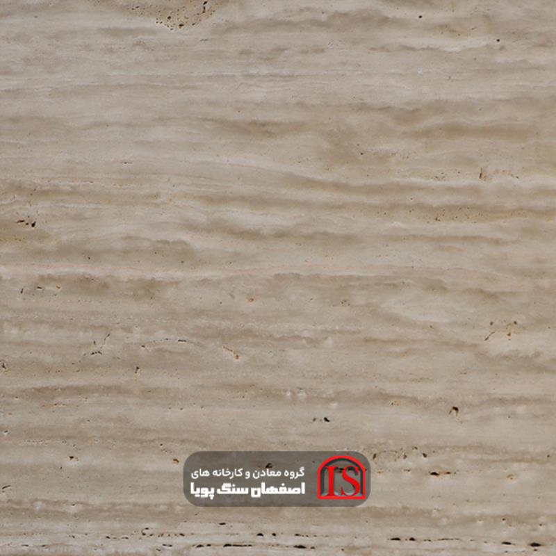 سنگ اسلب تراورتن کرم رامشه موجدار