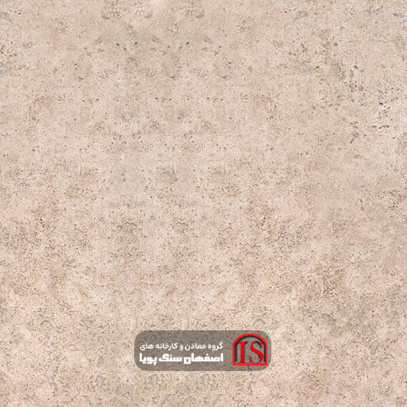 سنگ اسلب تراورتن کرم رامشه بی موج