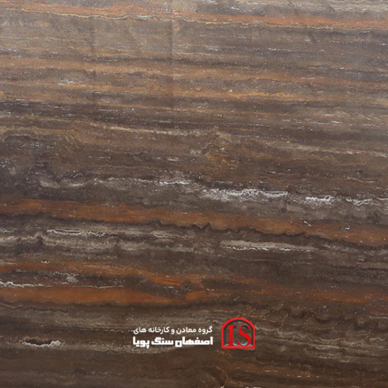 سنگ اسلب تراورتن خرمایی موجدار