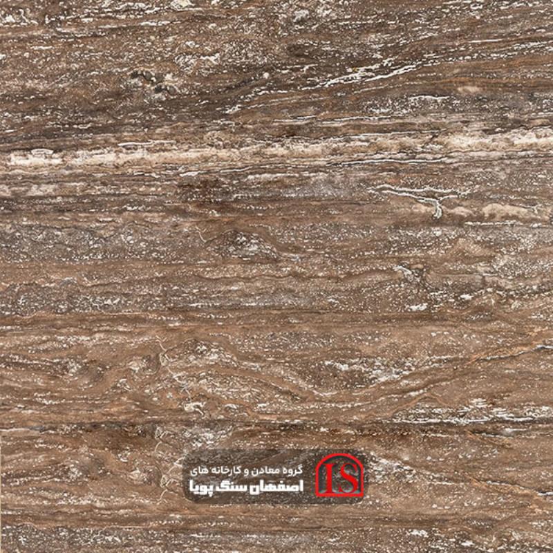 سنگ اسلب تراورتن خرمایی بی موج