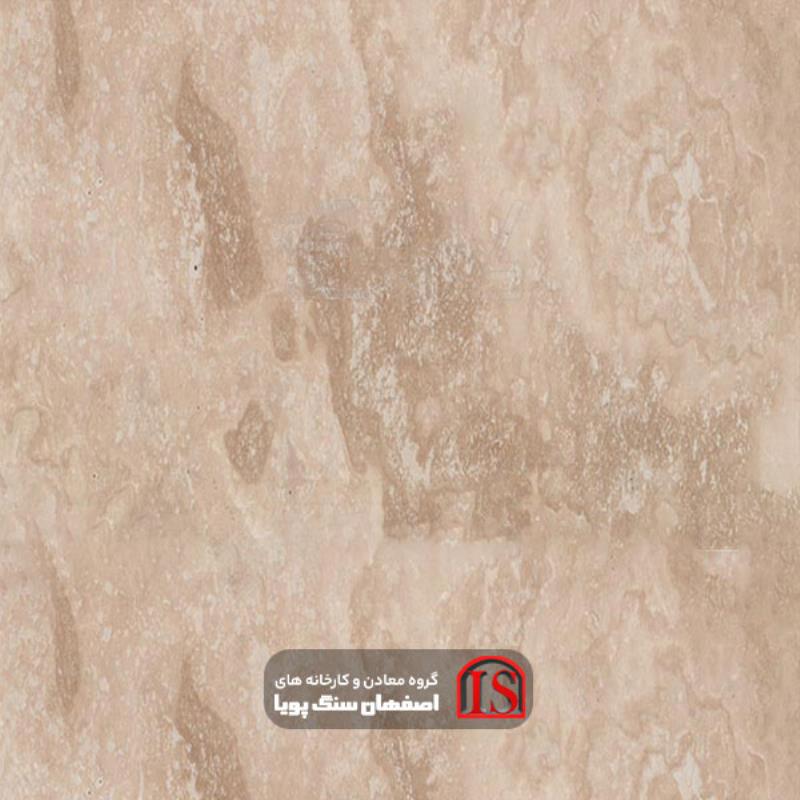 سنگ اسلب تراورتن بژ تکاب بی موج