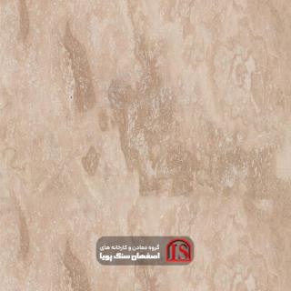 سنگ اسلب تراورتن بژ تکاب بی موج