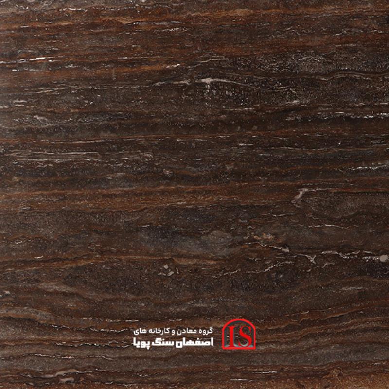 سنگ اسلب تراورتن سیلور تکاب موجدار