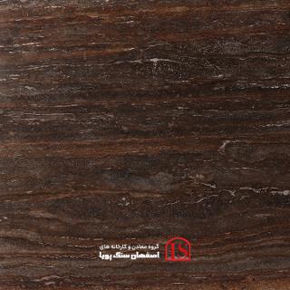 سنگ اسلب تراورتن سیلور تکاب موجدار