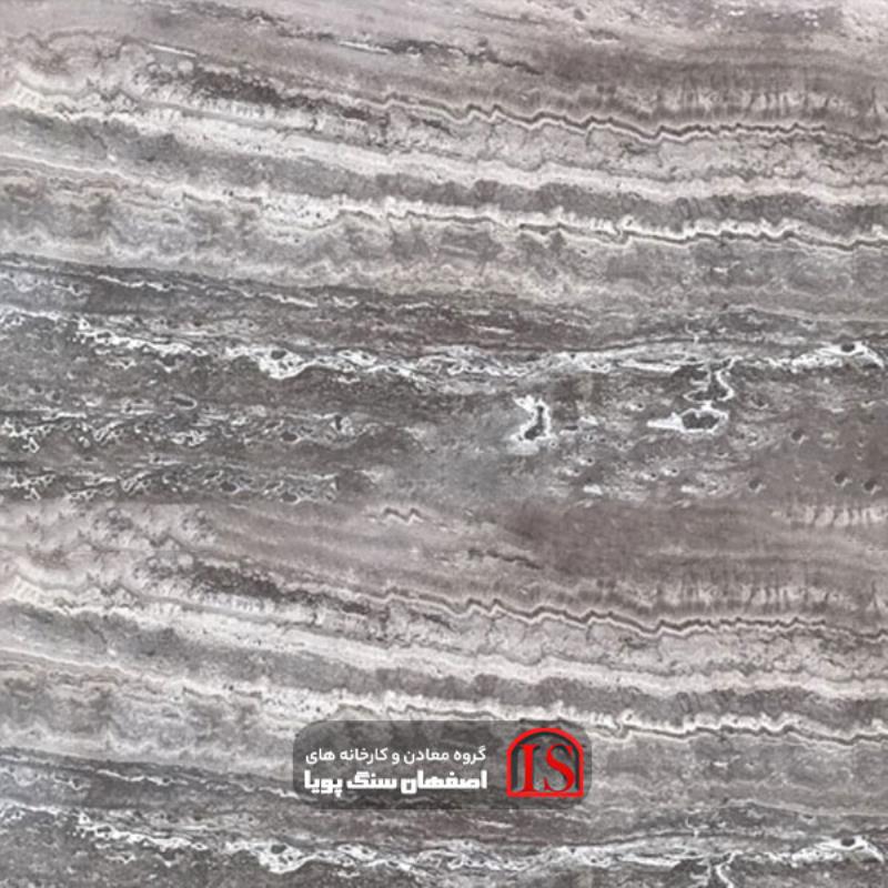 سنگ اسلب تراورتن سیلور کاشان موجدار