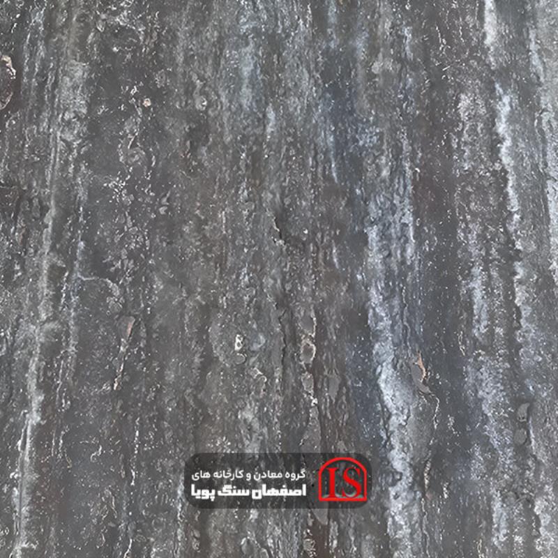 سنگ اسلب تراورتن سیلور آذرشهر بی موج