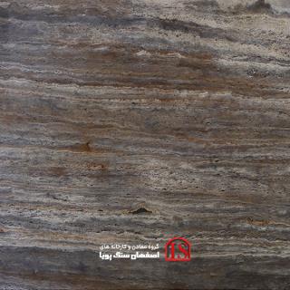 سنگ اسلب تراورتن سیلور آذرشهر موجدار