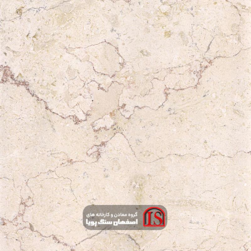 سنگ اسلب مرمریت ونوس