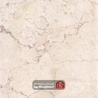 سنگ اسلب مرمریت ونوس