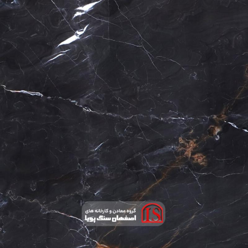 سنگ اسلب مرمریت نرو پینت