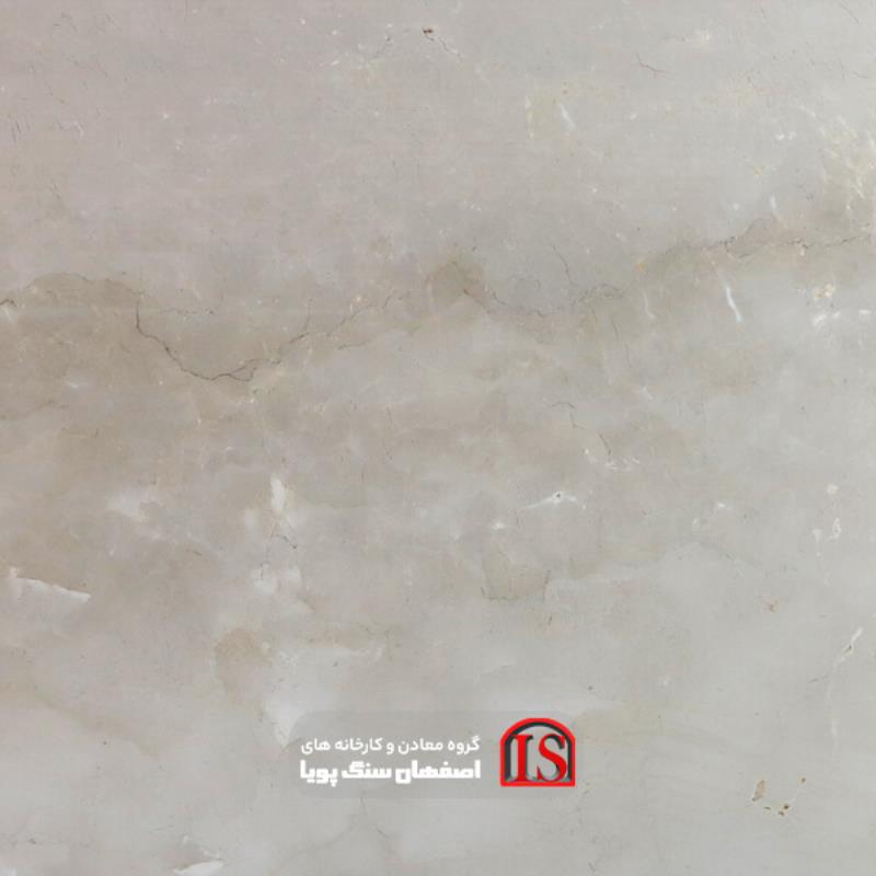 سنگ اسلب مرمریت کرم گل یخی دهبید