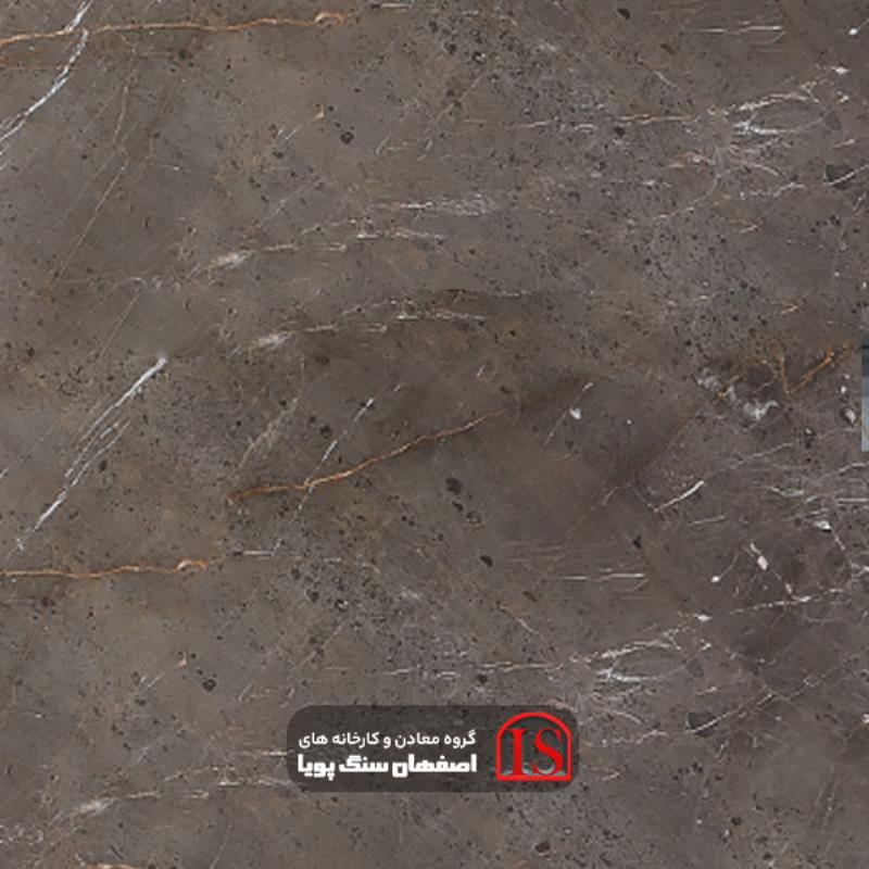 سنگ اسلب مرمریت آدنیس لکه دار