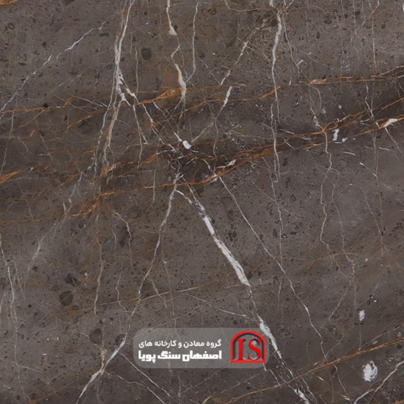 سنگ اسلب مرمریت آدنیس