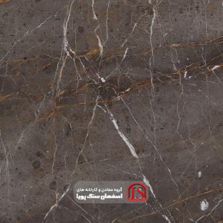 سنگ اسلب مرمریت آدنیس