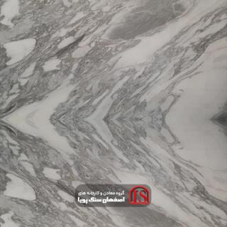 سنگ اسلب مرمریت چینی کریستال
