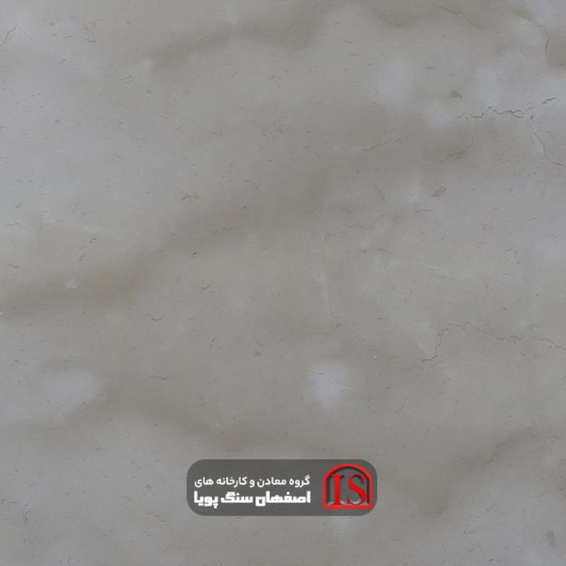 سنگ اسلب مرمریت دهبید اقبالی