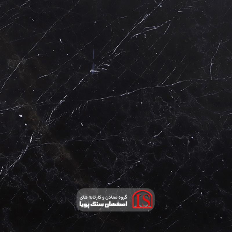 سنگ اسلب مرمریت رویال بلک