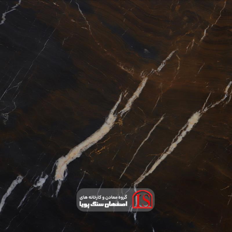 سنگ اسلب مرمریت فایردنس