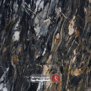 سنگ اسلب مرمریت مشکی فیوژن