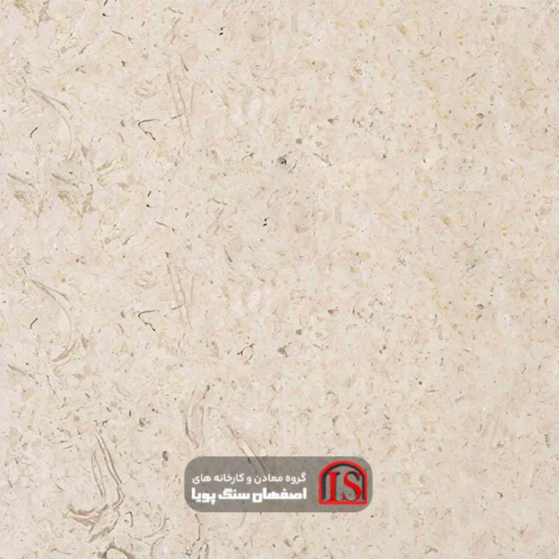 سنگ اسلب مرمریت کرم ارسنجان