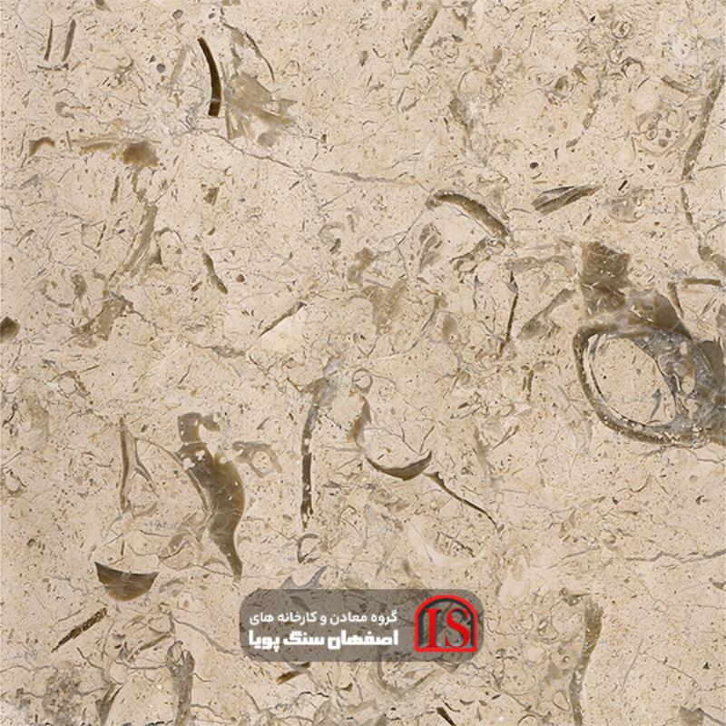 سنگ اسلب مرمریت کرم پرطاووسی