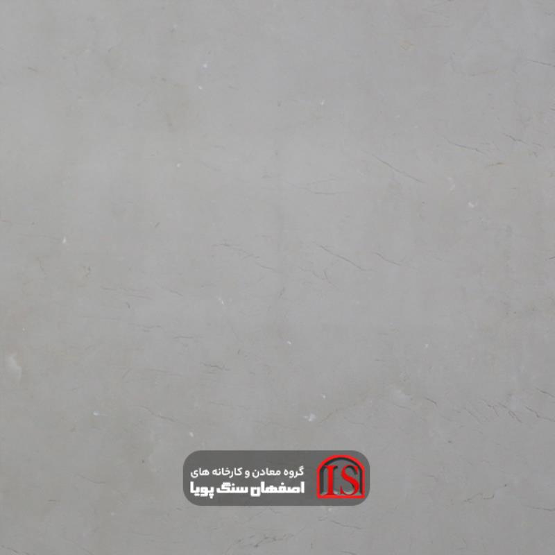 سنگ اسلب مرمریت کرم زارع دهبید