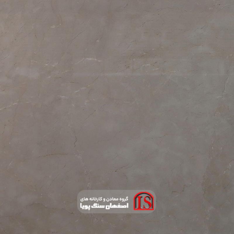 سنگ اسلب مرمریت کرم آرین دهبید