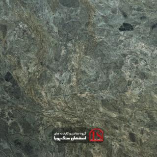 سنگ اسلب مرمریت سبز لاگون
