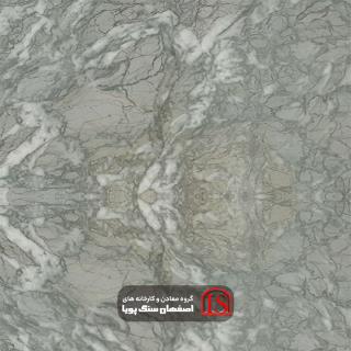 سنگ اسلب مرمریت سبز انارک