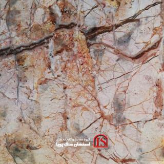 سنگ اسلب مرمریت صورتی انارک