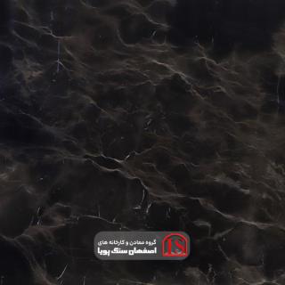 سنگ اسلب مرمریت مشکی دهبید