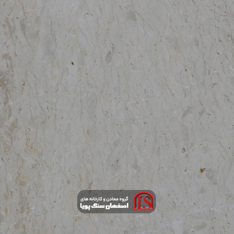 سنگ اسلب مرمریت کرم ارومیه