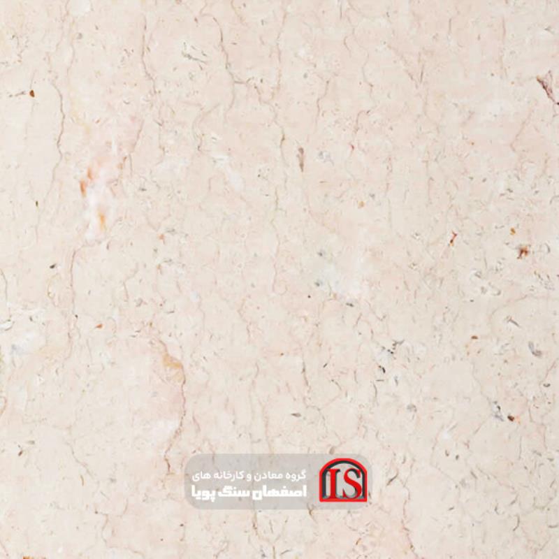 سنگ اسلب مرمریت سفید جوشقان