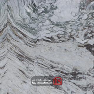 سنگ اسلب مرمریت پرشین اسکاتو