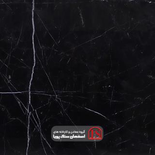 سنگ اسلب مرمریت مشکی بلک رز