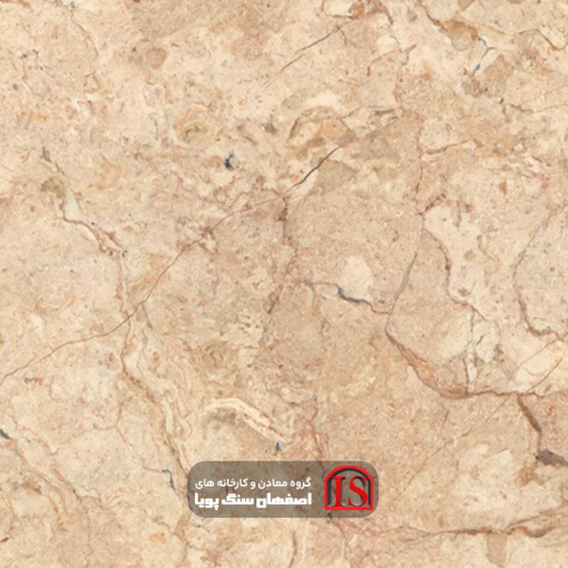 سنگ اسلب مرمریت کرم آباده