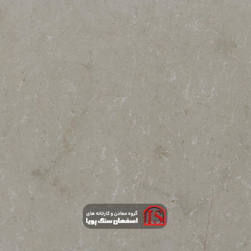 سنگ اسلب مرمریت بژ خوی