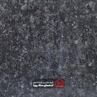 سنگ اسلب گرانیت ولگا بلو