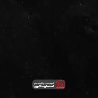 سنگ اسلب گرانیت گلکسی