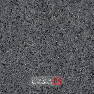 سنگ اسلب گرانیت شقایق