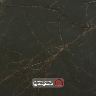 سنگ اسلب مرمر لاگن