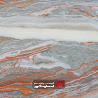 سنگ اسلب مرمر مولتی کالر