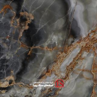 سنگ اسلب مرمر آبی تیره