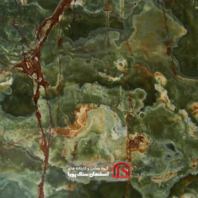 سنگ اسلب مرمر سبز تیره