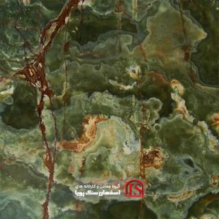 سنگ اسلب مرمر سبز تیره