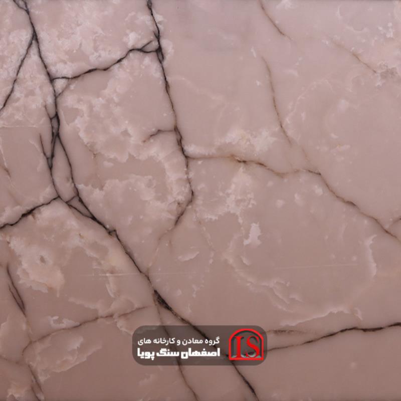 سنگ اسلب مرمر صورتی